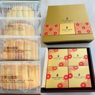 (Category: ) located in . Submitted by thingsyoulovesg (Listing ID 1113939096, Image 1). Description: .