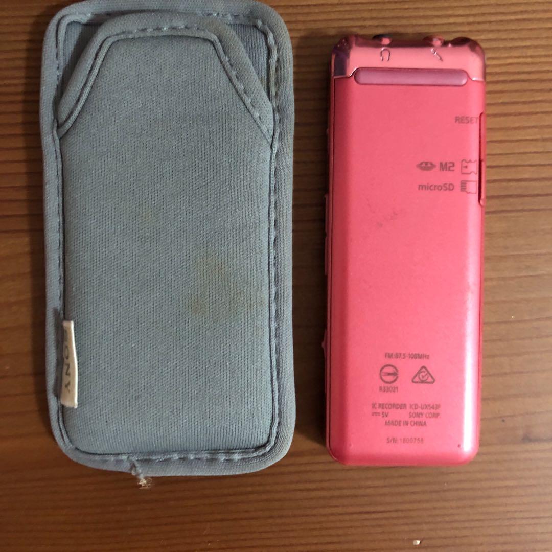 SONY ICDUX543F DIGITAL VOICE RECORDER WITH BUILTIN USB, Audio