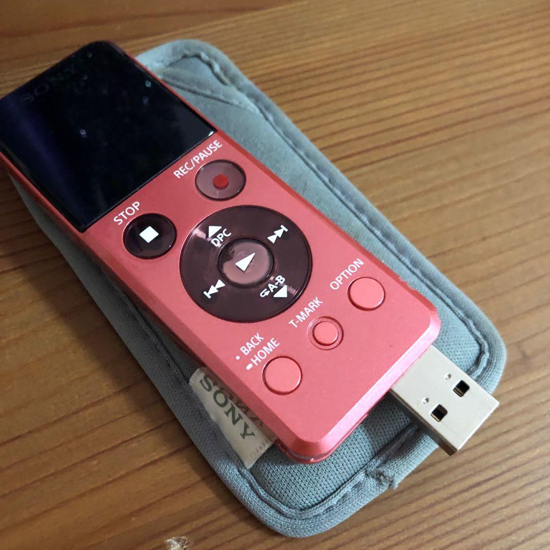 SONY ICDUX543F DIGITAL VOICE RECORDER WITH BUILTIN USB, Audio