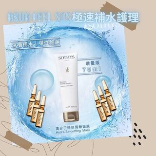 （分類：）位於 。 由 icecute220 提交（商品編號 1114016160，圖片 1）。簡介： 。