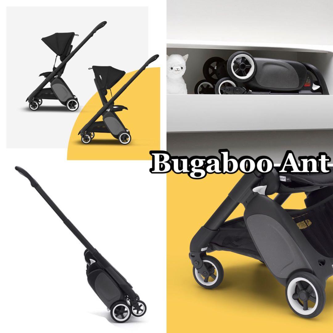 Sewa stroller tandem clearance