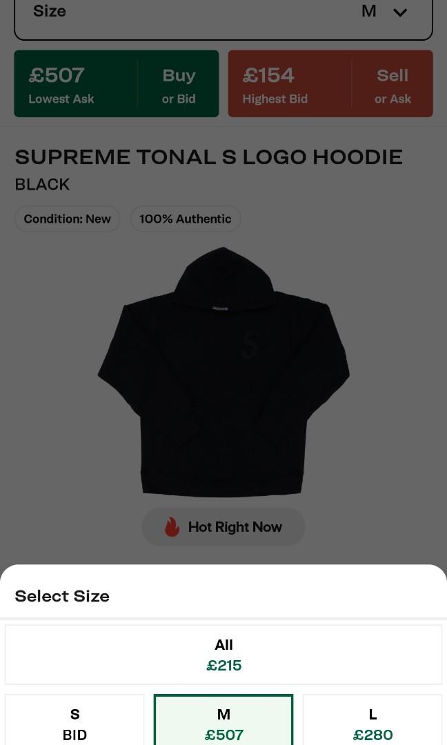 Supreme tonal s logo hoodie online