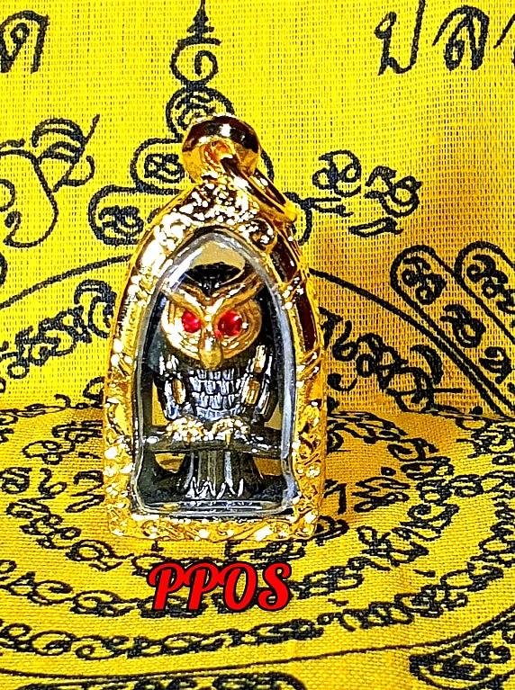 The Great Fortune Owl) Phaya Nok Teuk Teu Mahalarp, known to bestows  worshippers with Money luck, gain windfalls, Changing destiny,, Hobbies   Toys, Memorabilia  Collectibles, Religious Items on Carousell