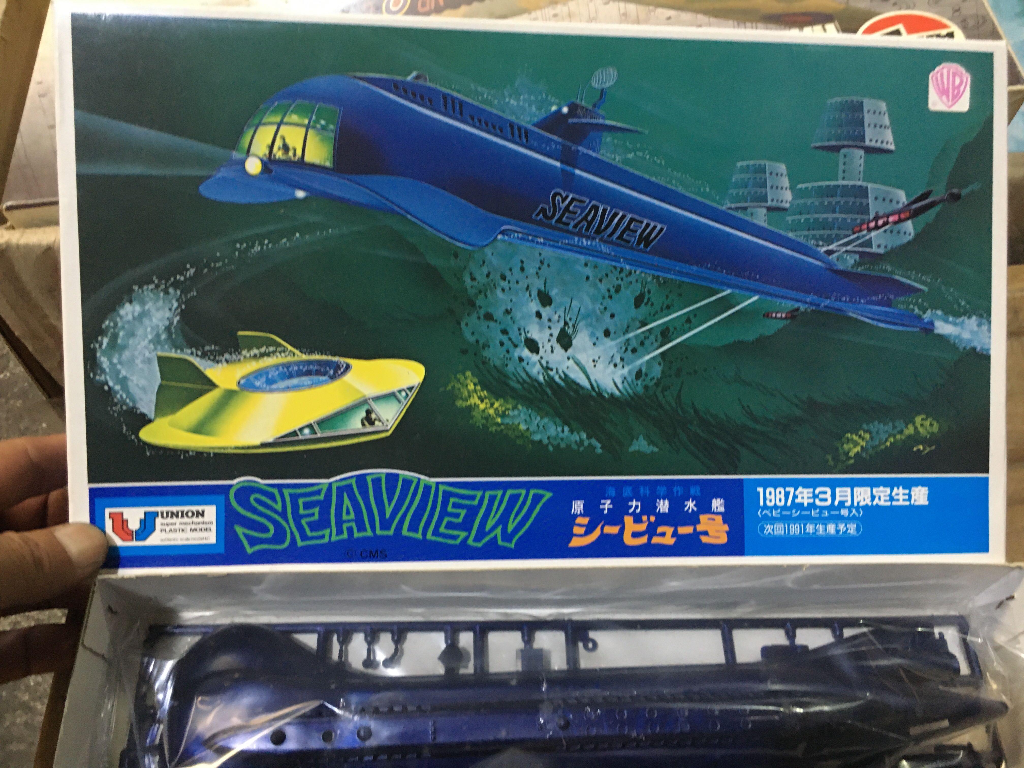 海底化学作戦 原子力潜水艦 シービュー号 1987年3月限定生産 原子力