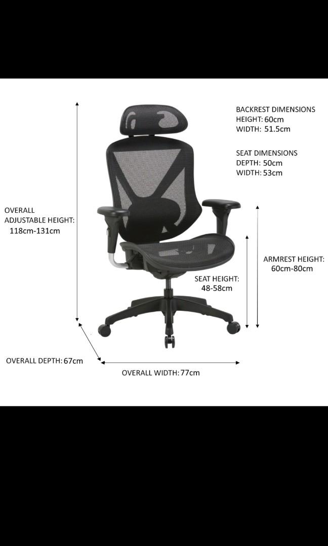 Staples dexley mesh store task chair 56946