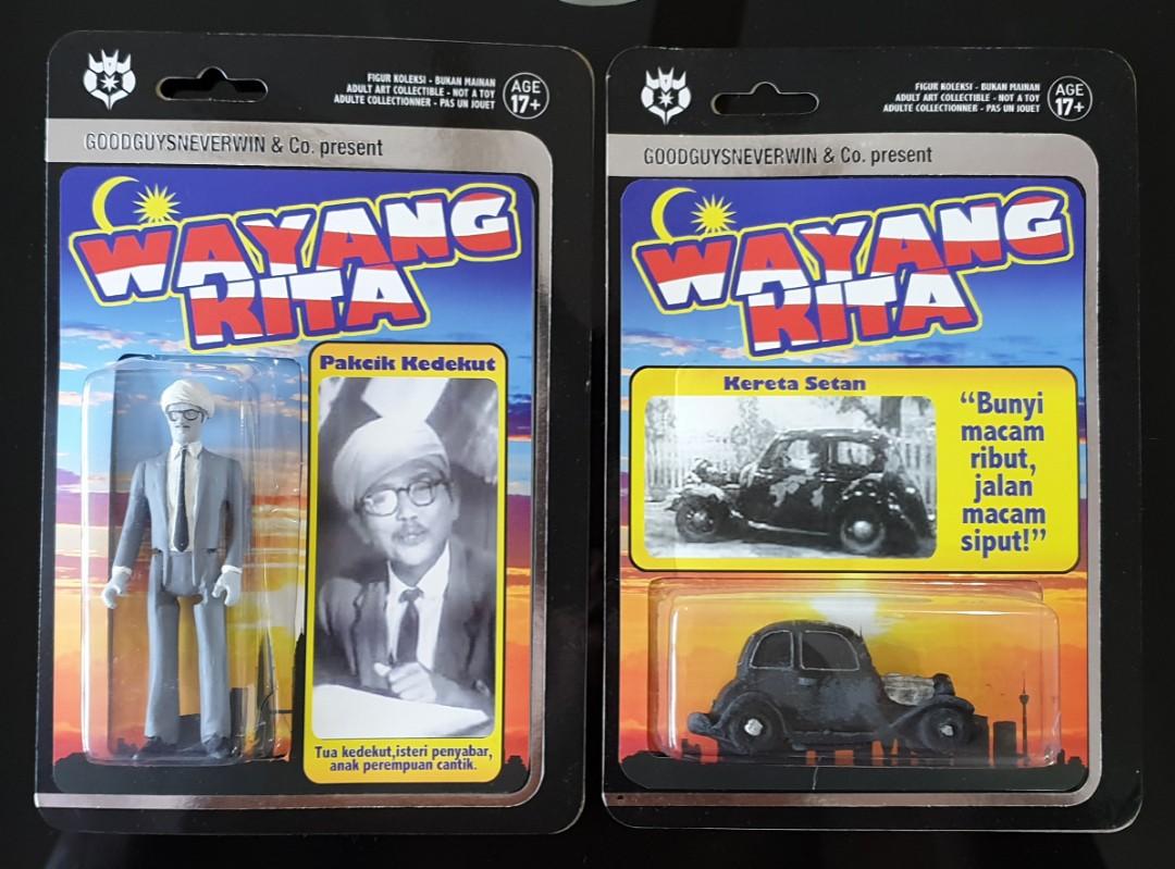 Ggnw Wayang Kita Rare Designer Toys P Ramlee Hobbies Toys Toys Games On Carousell