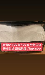 （分類：）位於 。 由 siusiujaime 提交（商品編號 1114291657，圖片 1）。簡介： 。