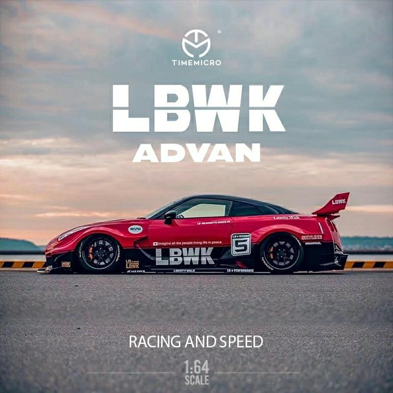 1/64 LBWK 3.0 GTR WITH FIGURE, Hobbies & Toys, Toys & Games on Carousell
