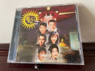 （分類：）位於 。 由 bestbees 提交（商品編號 1114188709，圖片 1）。簡介： 。