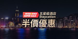 （分類：）位於 。 由 stevehkg 提交（商品編號 1114161389，圖片 1）。簡介： 。