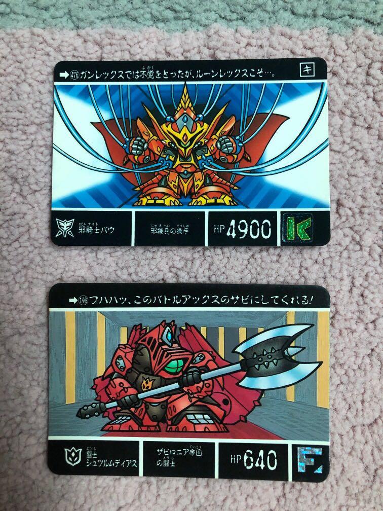 外傳聖機兵物語咭 日本製 興趣及遊戲 玩具 遊戲類 Carousell