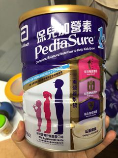 （分類：）位於 。 由 785846527 提交（商品編號 1114226764，圖片 1）。簡介： 。