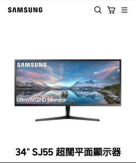 （分類：）位於 。 由 roymanroyman 提交（商品編號 1114235533，圖片 1）。簡介： 。