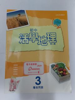 （分類：）位於 。 由 cheaperselling 提交（商品編號 1114291271，圖片 1）。簡介： 。