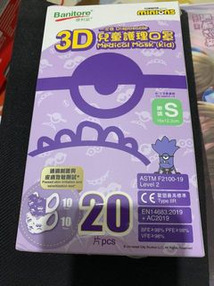 （分類：）位於 。 由 wahaha119 提交（商品編號 1114291416，圖片 1）。簡介： 。