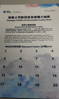 （分類：）位於 。 由 sum0723 提交（商品編號 1114272222，圖片 1）。簡介： 。