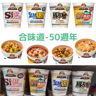 （分類：）位於 。 由 azukiii2020 提交（商品編號 1114220048，圖片 1）。簡介： 。