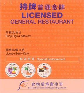 百科出牌工程(出牌裝修一條龍服務)
       請看我其他拍賣 裏面也有夜冷產品    💯馬仔記(二手夜冷買賣)💯