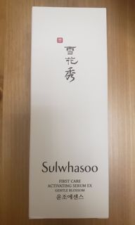 （分類：）位於 。 由 hellosunshine16 提交（商品編號 1114269046，圖片 1）。簡介： 。