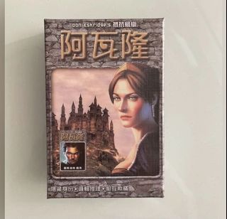 （分類：）位於 。 由 ml_525 提交（商品編號 1114195870，圖片 1）。簡介： 。
