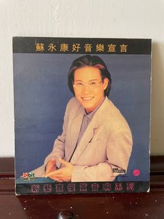 （分類：）位於 。 由 bestbees 提交（商品編號 1114161676，圖片 1）。簡介： 。