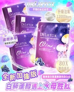 （分類：）位於 。 由 cjshop2016 提交（商品編號 1096456675，圖片 1）。簡介： 。