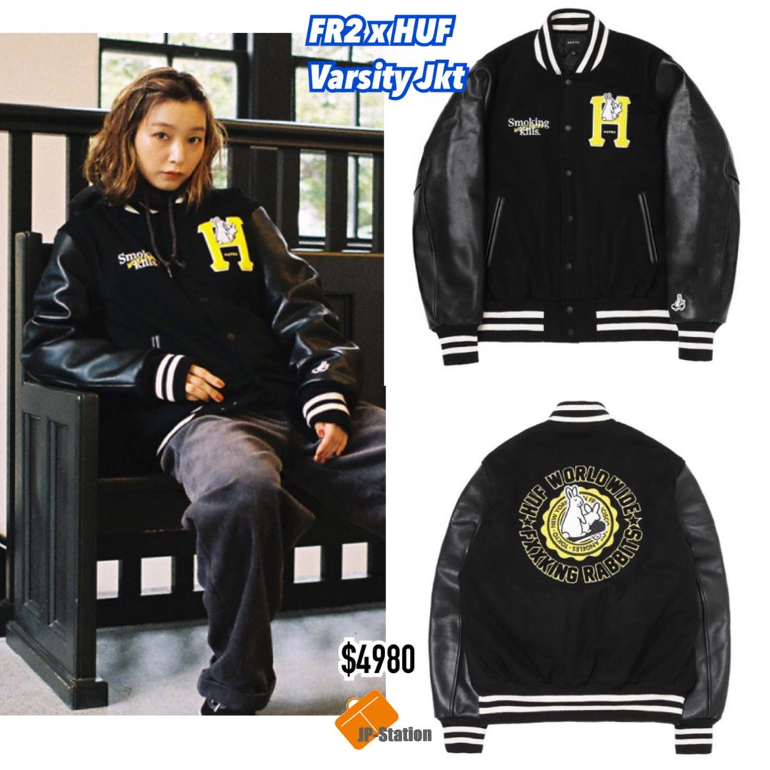 HUF × #FR2 VARSITY JACKET スタジャン-