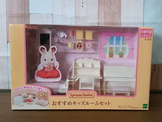 (Category: ) located in . Submitted by hannah0527 (Listing ID 1114287232, Image 1). Description: .