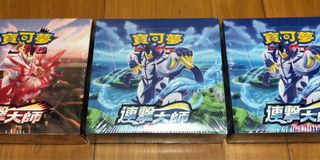 （分類：）位於 。 由 koalachan12 提交（商品編號 1114306007，圖片 1）。簡介： 。