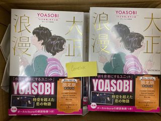 （分類：）位於 。 由 cervelok 提交（商品編號 1106245878，圖片 1）。簡介： 。