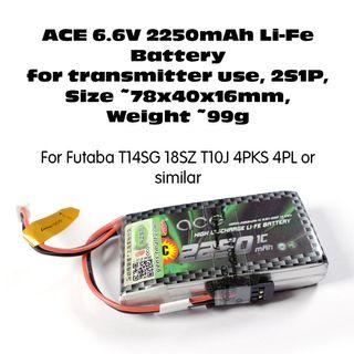 ACE 6.6V 2250mAh Li-Fe Battery for transmitter use, 2S1P, ~78x40x16mm, ~99g, for Futaba T14SG 18SZ T10J 4PKS 4PL 4PLS 4PX or similar. Code: ACE2S2250-TX