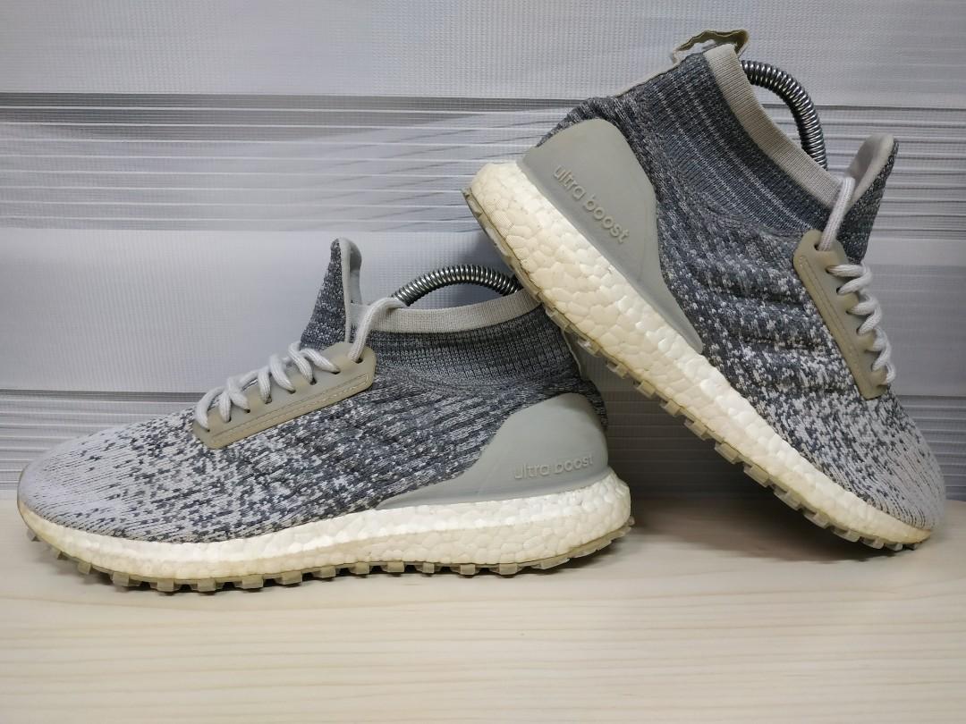 Ultra boost atr x reigning champ discount