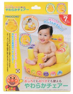 [新品預訂] 麵包超人 7月新貨 Collection item 3