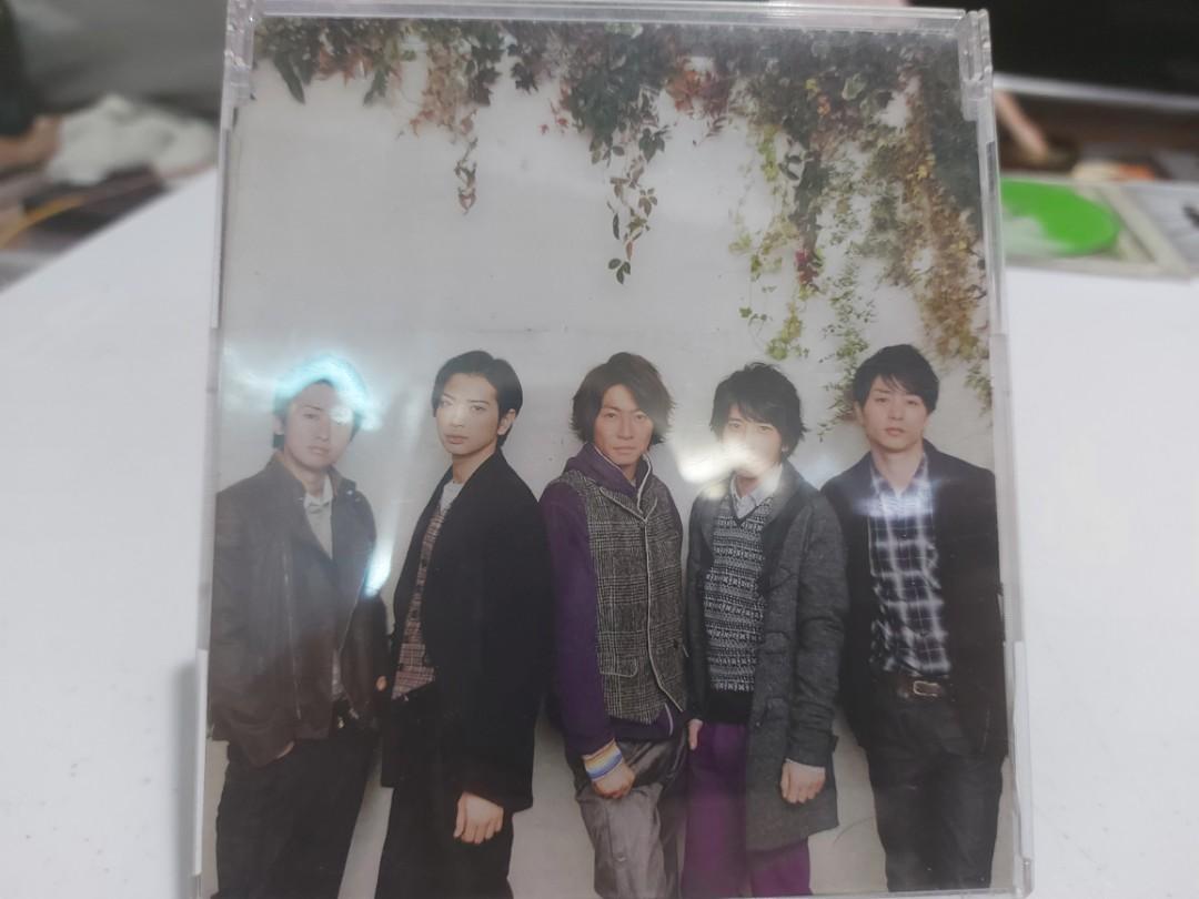 Arashi マイガール My Girl Hobbies Toys Memorabilia Collectibles J Pop On Carousell