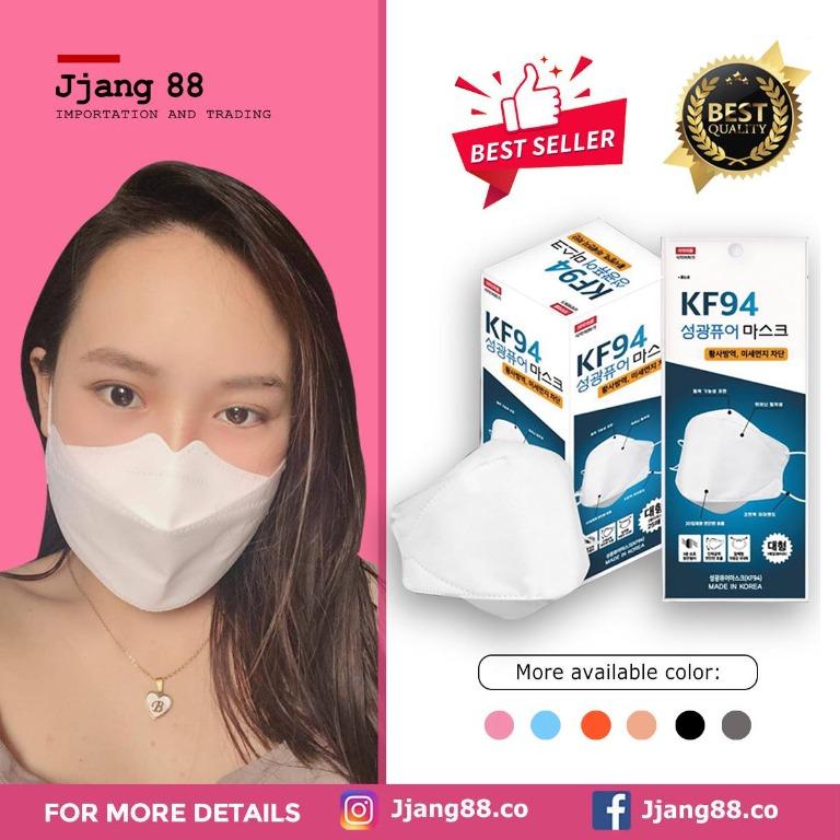Authentic KF94 Masks, Health & Nutrition, Face Masks & Face Shields on