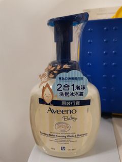 （分類：）位於 。 由 chanwinnie16j 提交（商品編號 1114302358，圖片 1）。簡介： 。