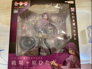 (Category: ) located in . Submitted by siderial (Listing ID 1114186030, Image 1). Description: .