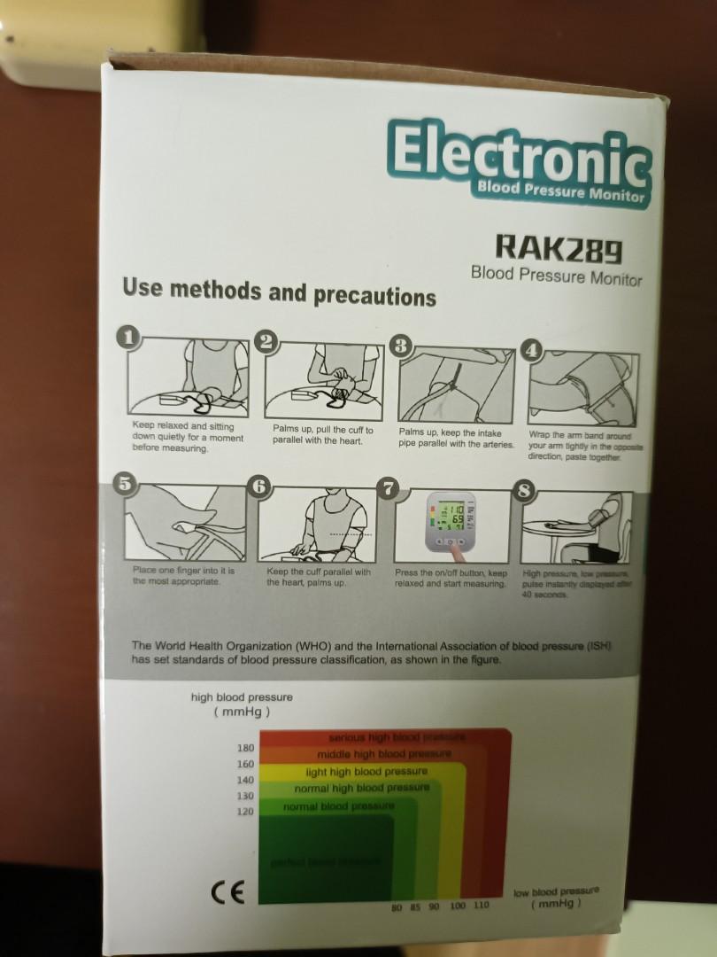 Blood Pressure Monitor, RAK289, Health & Nutrition, Health Monitors ...