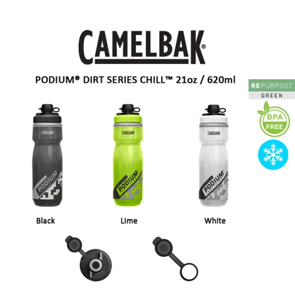 Camelbak podium chill dirt series store