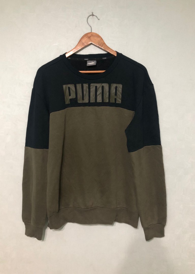 puma cn