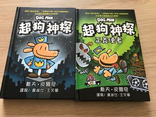 （分類：）位於 。 由 hinchingchan 提交（商品編號 1114167590，圖片 1）。簡介： 。