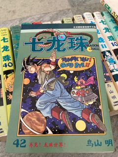 (Category: ) located in . Submitted by jin2many (Listing ID 1114151225, Image 1). Description: .