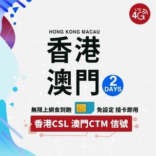 （分類：）位於 。 由 hypermajoris 提交（商品編號 1114281076，圖片 1）。簡介： 。