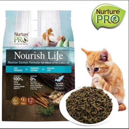 Nourish life sale cat food