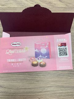 （分類：）位於 。 由 yukikitty 提交（商品編號 1114171444，圖片 1）。簡介： 。