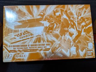 （分類：）位於 。 由 gagharv 提交（商品編號 1114139582，圖片 1）。簡介： 。
