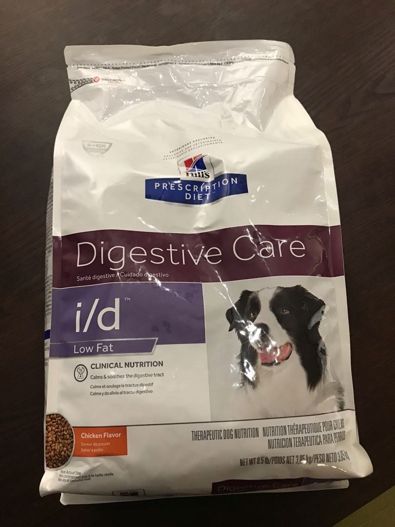 Hill’s digestive care I/d low fat dry food for dog, Pet Supplies, Pet