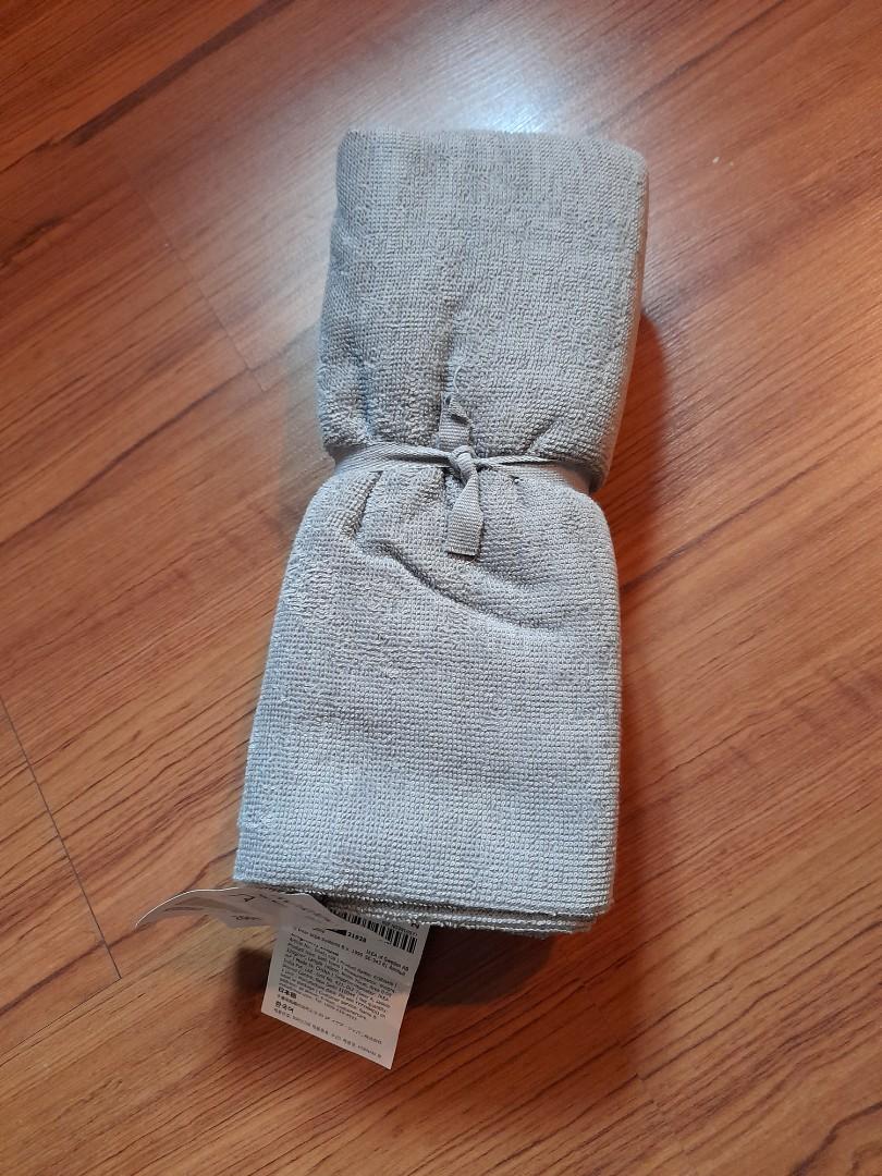 Ikea kornan online towel