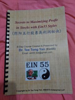 (Category: ) located in . Submitted by blessed_enterprise (Listing ID 1114172891, Image 1). Description: .