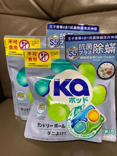 （分類：）位於 。 由 hei_ching 提交（商品編號 1114266275，圖片 1）。簡介： 。